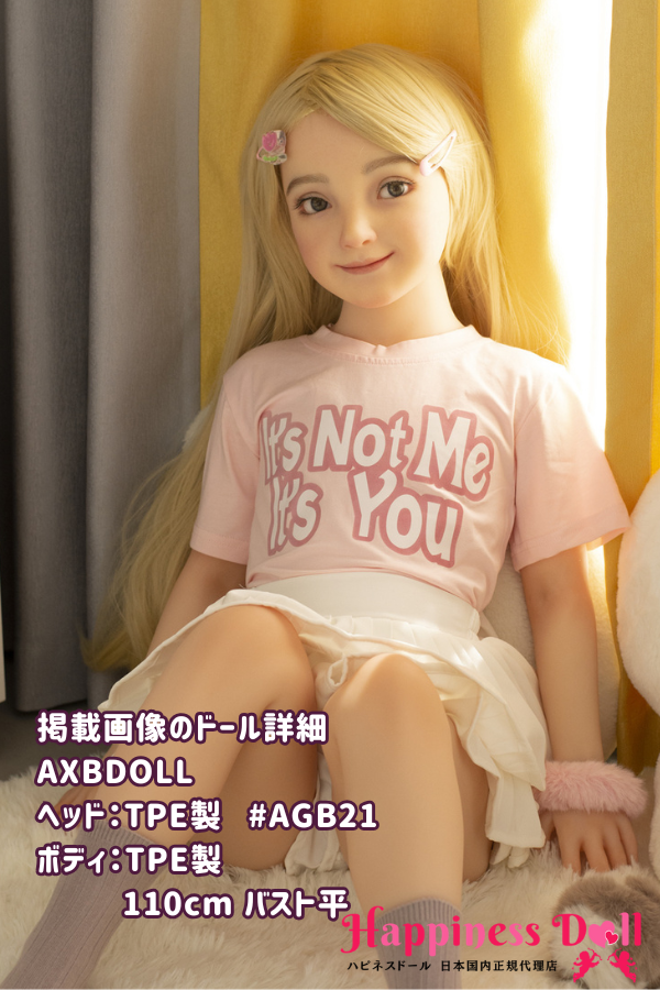 AXB DOLL 110cm #AGB21ヘッド バスト平 童顔 ラブドール ダッチワイフ 安い