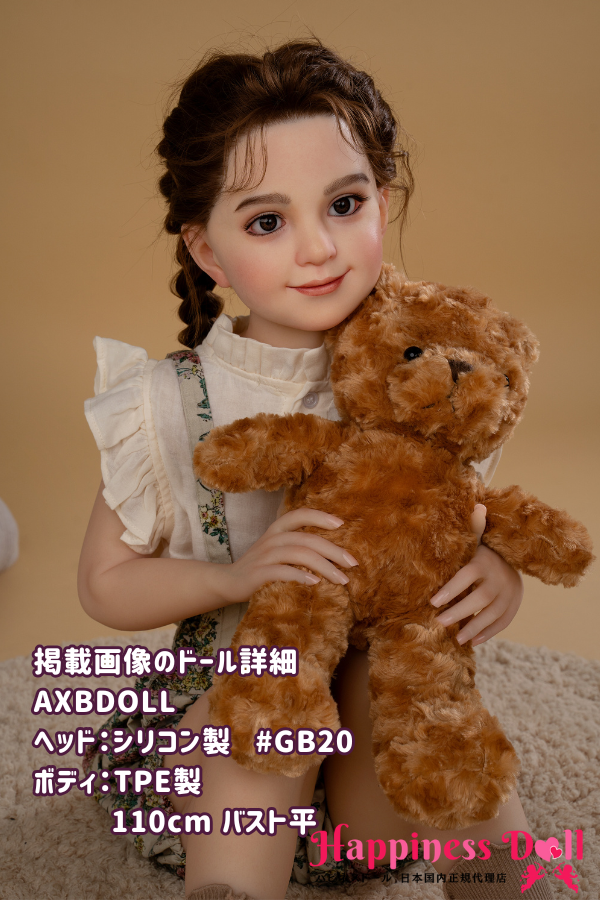 AXB DOLL 110cm GB20ヘッド バスト平 童顔 ラブドール ダッチワイフ 安い