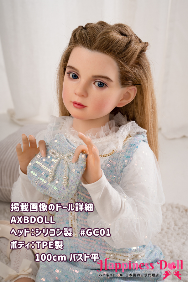 AXB DOLL 100cm GC01ヘッド バスト平 童顔 ラブドール ダッチワイフ 安い