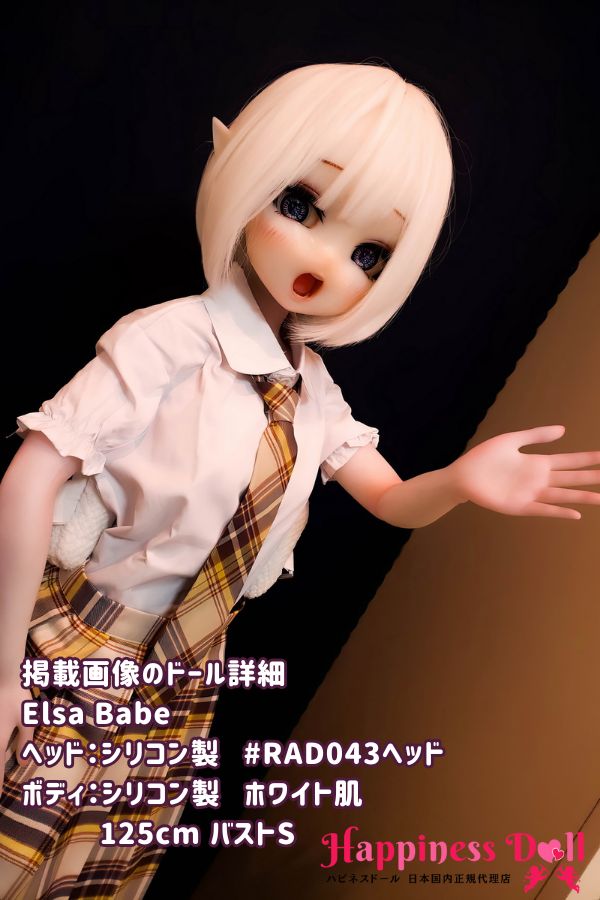 ElsaBabe 125cm RAD043ヘッド バストS アニメ ミニラブドール ダッチワイフ 安い