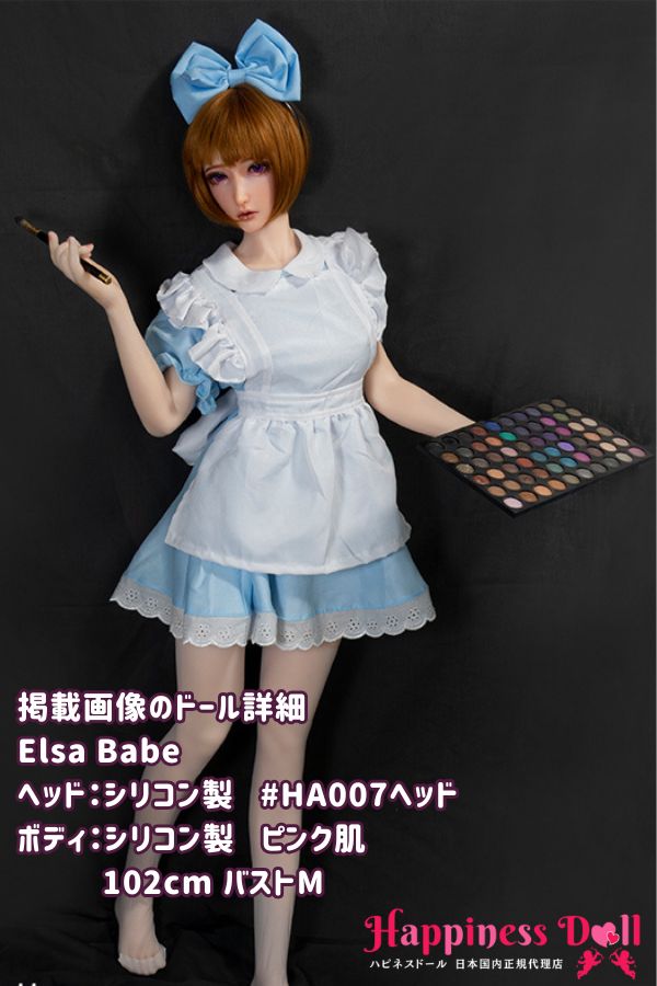 ElsaBabe 102cm HA007ヘッド バストM かわいい ラブドール ダッチワイフ 安い