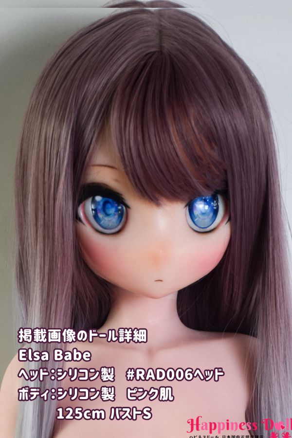 ElsaBabe 125cm RAD006ヘッド バストS アニメ ラブドール ダッチワイフ 安い