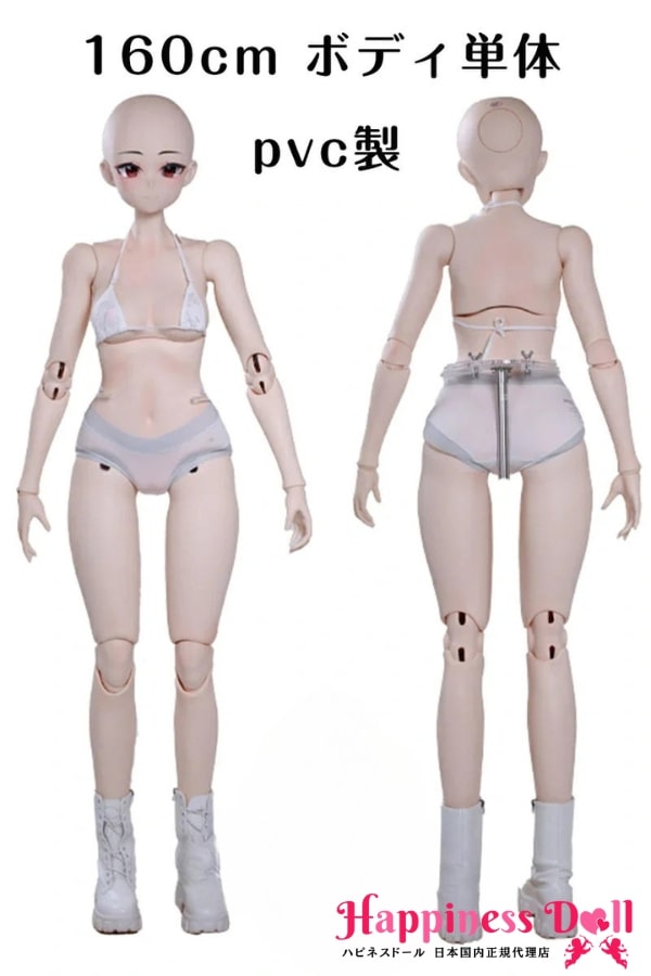GUAVA DOLL ボディ単体 160cm PVC製ラブドール 球体関節 ボディのみ ダッチワイフ アニメ 安い