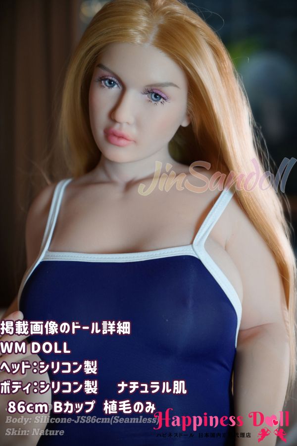 WM DOLL 86cm ヘッド  Bカップ シームレス ラブドール ダッチワイフ 安い