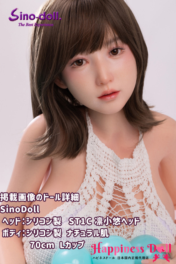 SinoDoll 70cm ST1C 凛小悠ヘッド Lカップ 戦闘機 トルソー ラブドール ダッチワイフ 安い