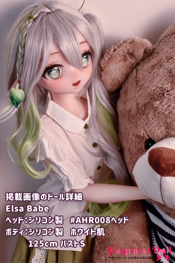 ElsaBabe 125cm AHR015ヘッド バストS アニメ ラブドール ダッチワイフ 安い