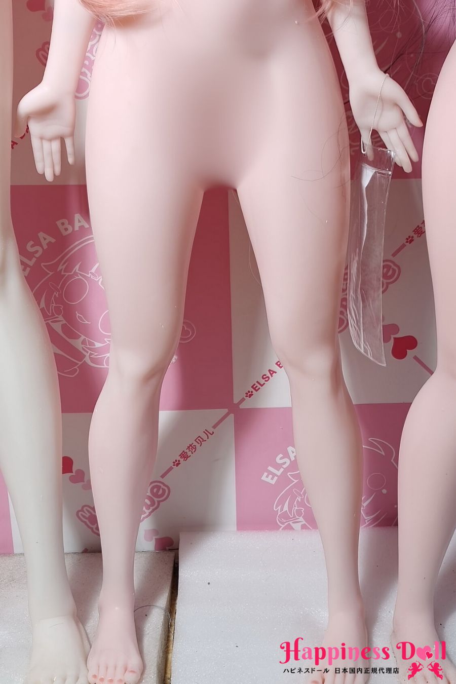 ElsaBabe 125cm RAD023ヘッド バストS アニメ フルシリコン ラブドール ダッチワイフ 安い