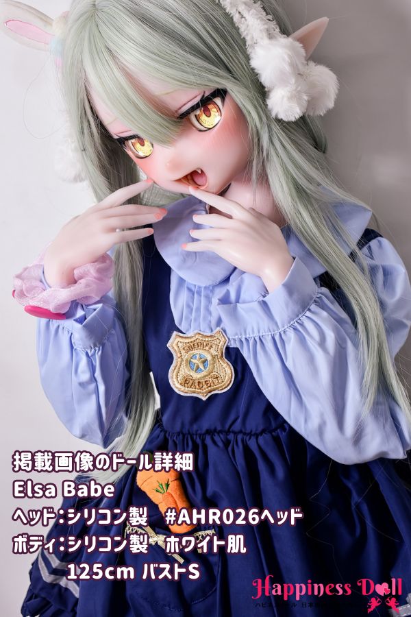 ElsaBabe 125cm AHR026ヘッド バストS アニメ フルシリコン ラブドール ダッチワイフ 安い